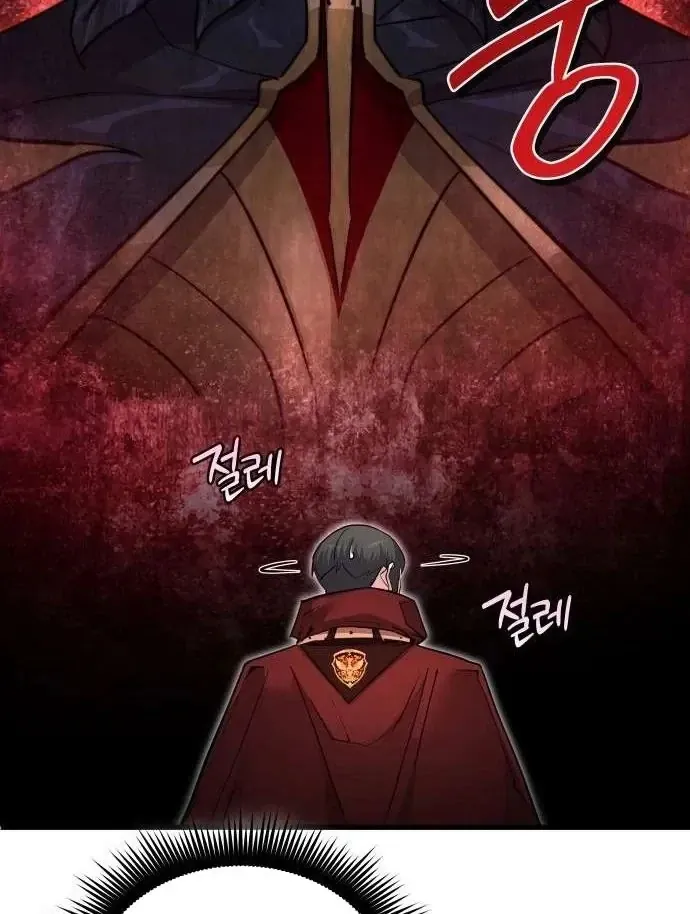 Thiên Tài Ma Pháp Sư Vật Lí Chap 65 - Next Chap 64