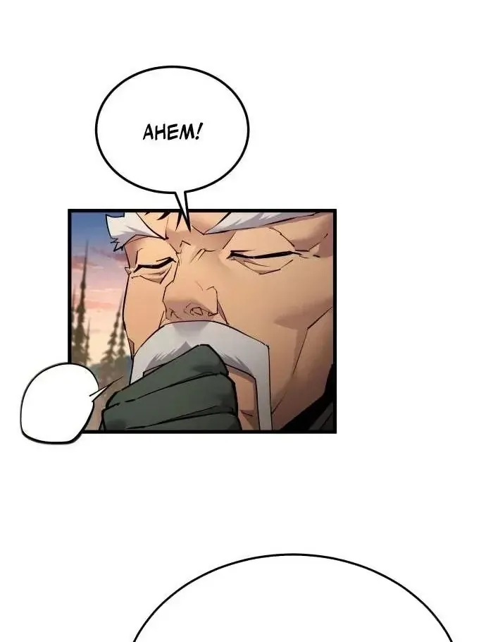 Thiên Tài Ma Pháp Sư Vật Lí Chap 65 - Next Chap 64