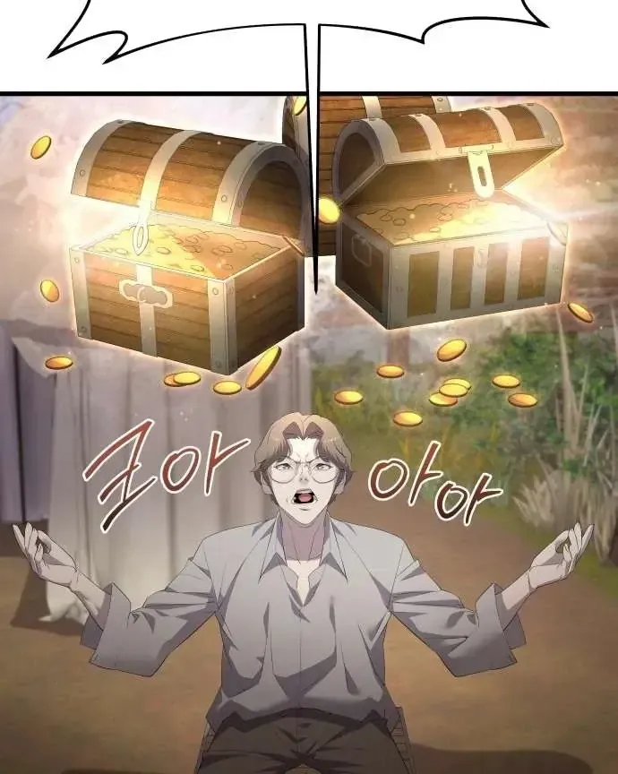 Thiên Tài Ma Pháp Sư Vật Lí Chap 65 - Next Chap 64