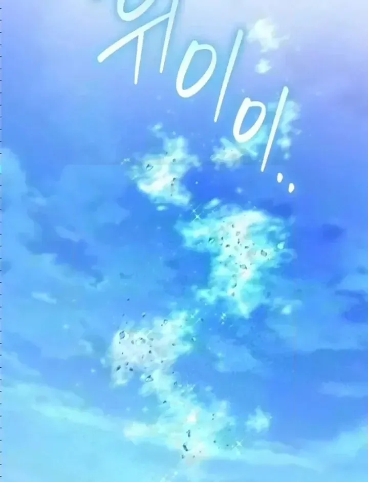 Trở Thành Người Bảo Trợ Cho Những Kẻ Phản Diện Chap 37 - Next Chap 36
