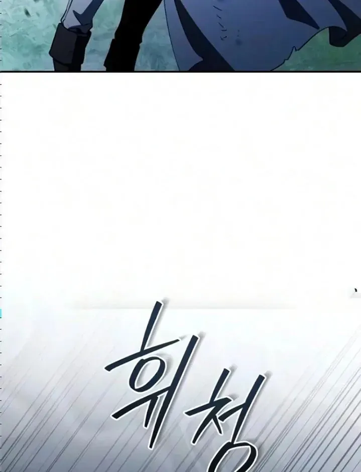 Trở Thành Người Bảo Trợ Cho Những Kẻ Phản Diện Chap 37 - Next Chap 36