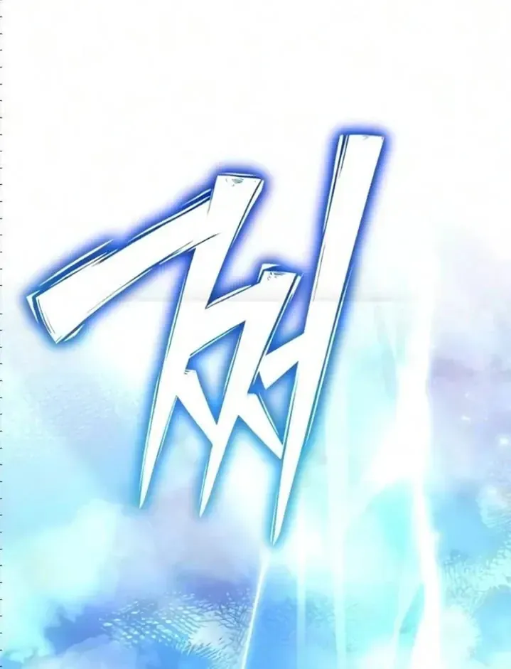 Trở Thành Người Bảo Trợ Cho Những Kẻ Phản Diện Chap 37 - Next Chap 36