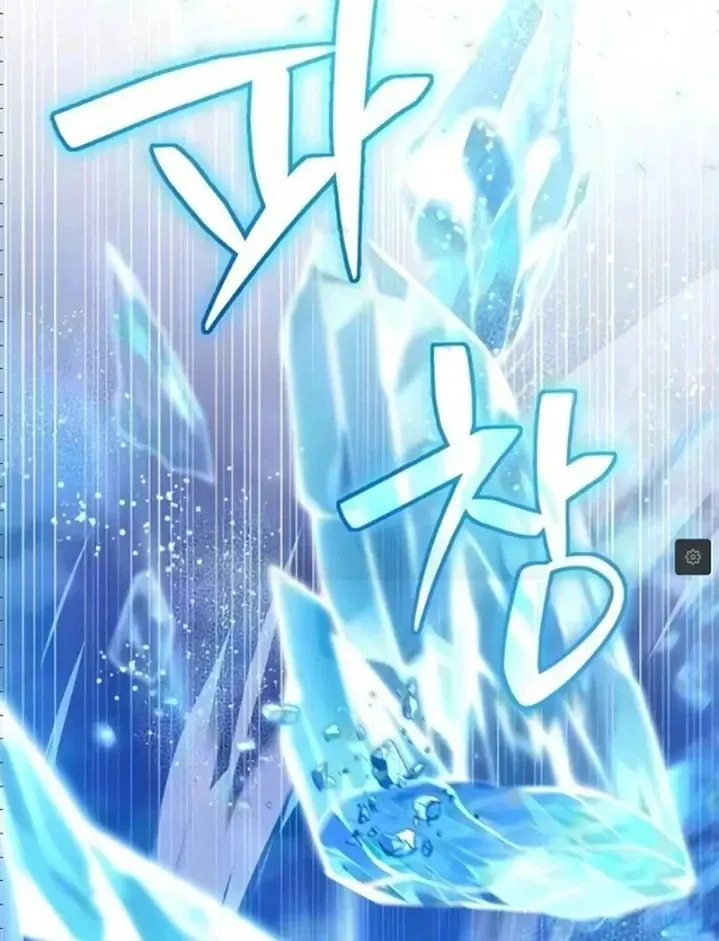 Trở Thành Người Bảo Trợ Cho Những Kẻ Phản Diện Chap 37 - Next Chap 36