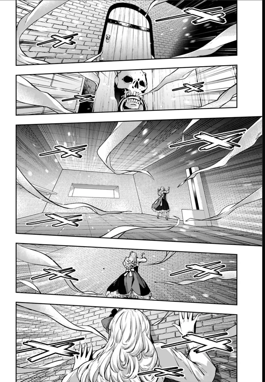 Majo Taisen - The War of Greedy Witches Chap 63 - Next Chap 62