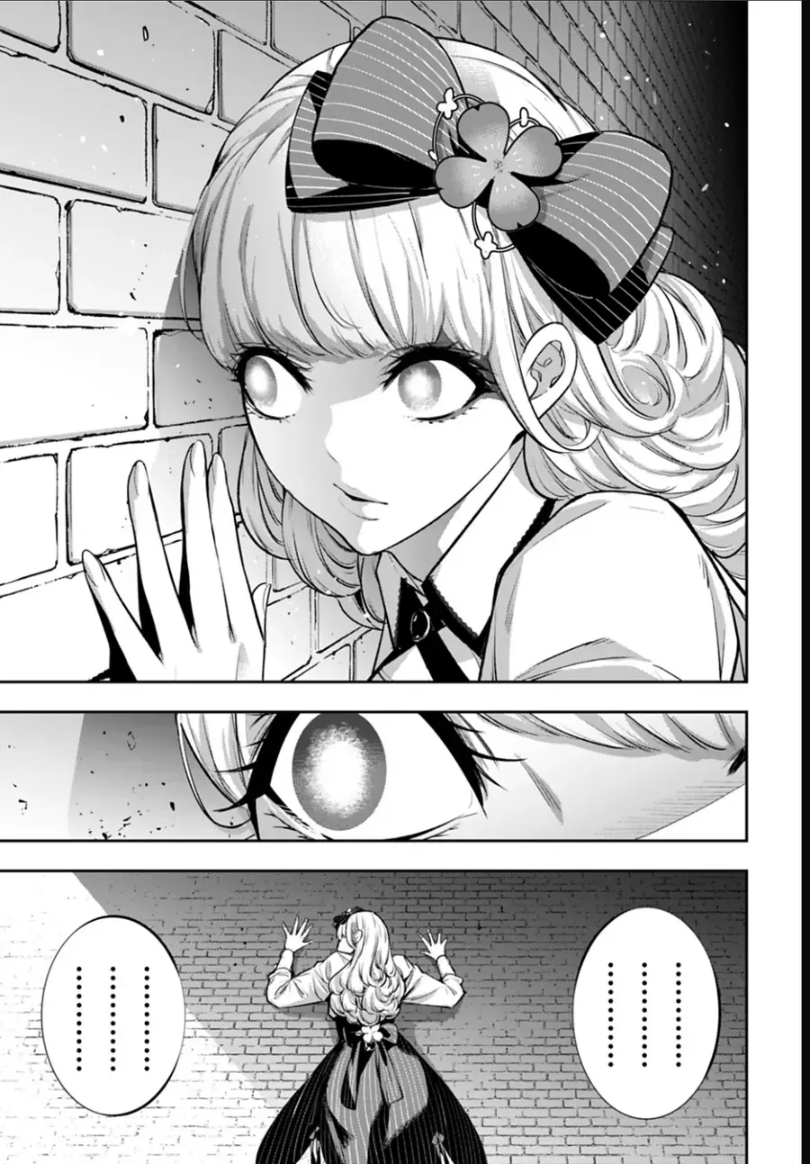Majo Taisen - The War of Greedy Witches Chap 63 - Next Chap 62