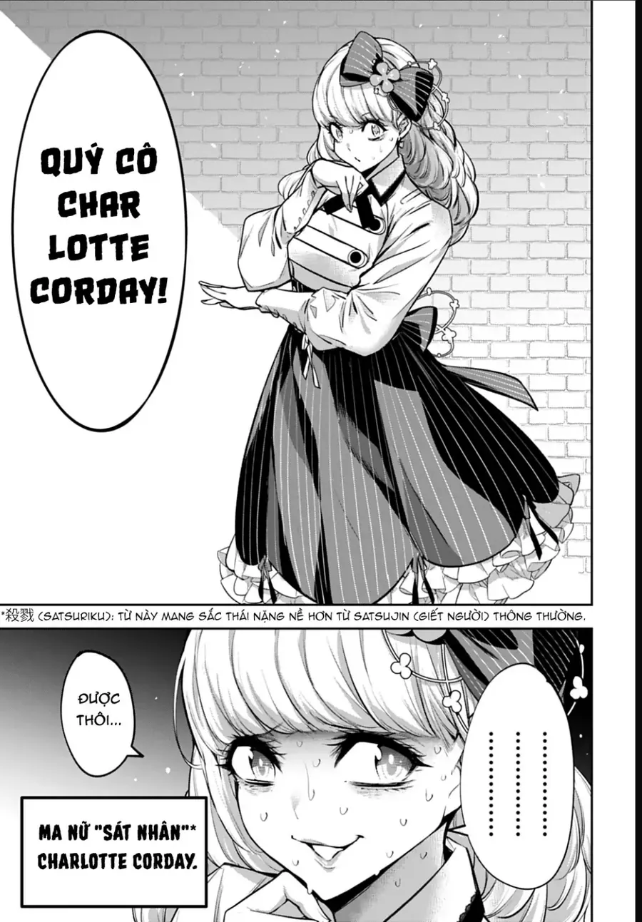 Majo Taisen - The War of Greedy Witches Chap 63 - Next Chap 62