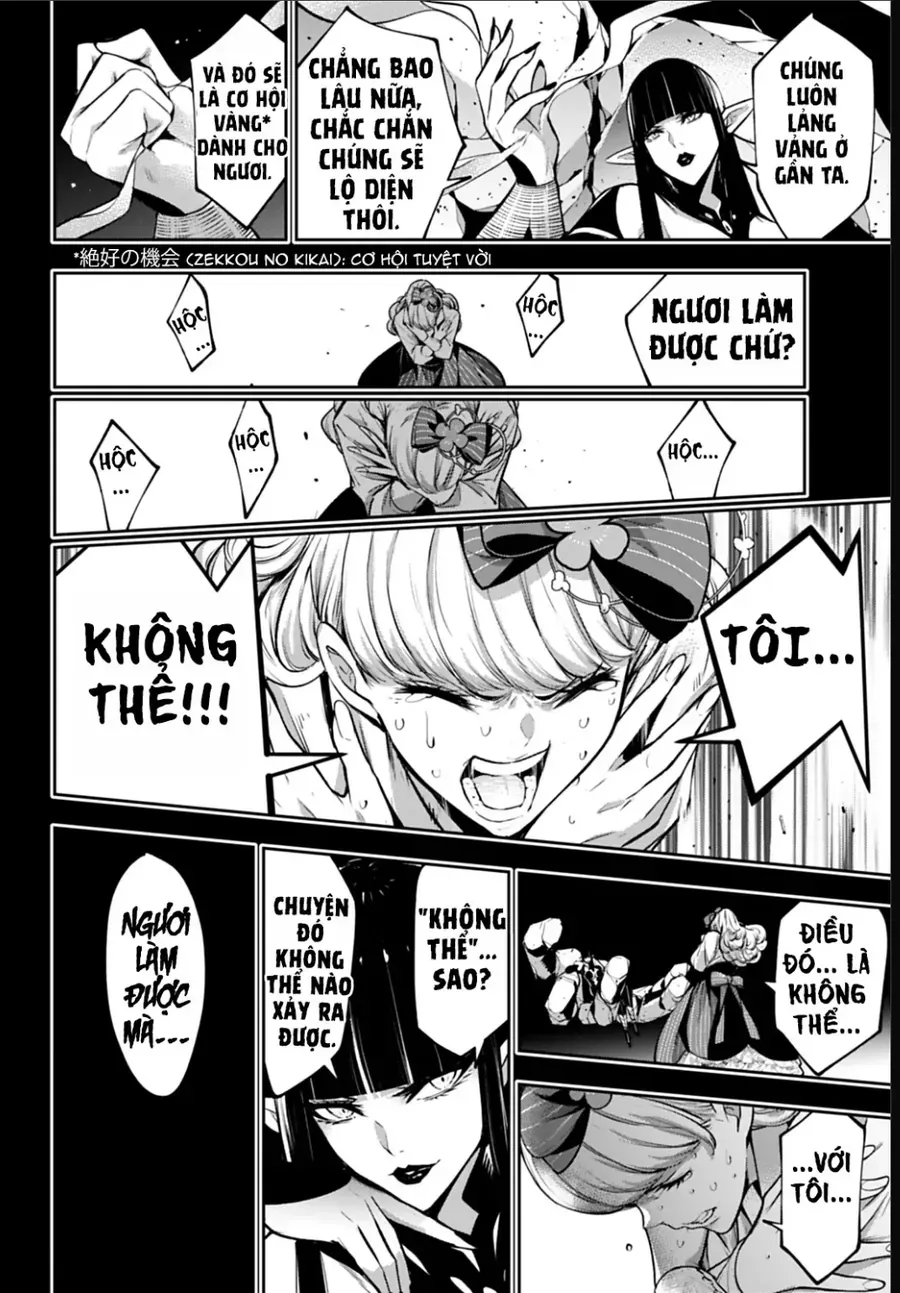 Majo Taisen - The War of Greedy Witches Chap 63 - Next Chap 62