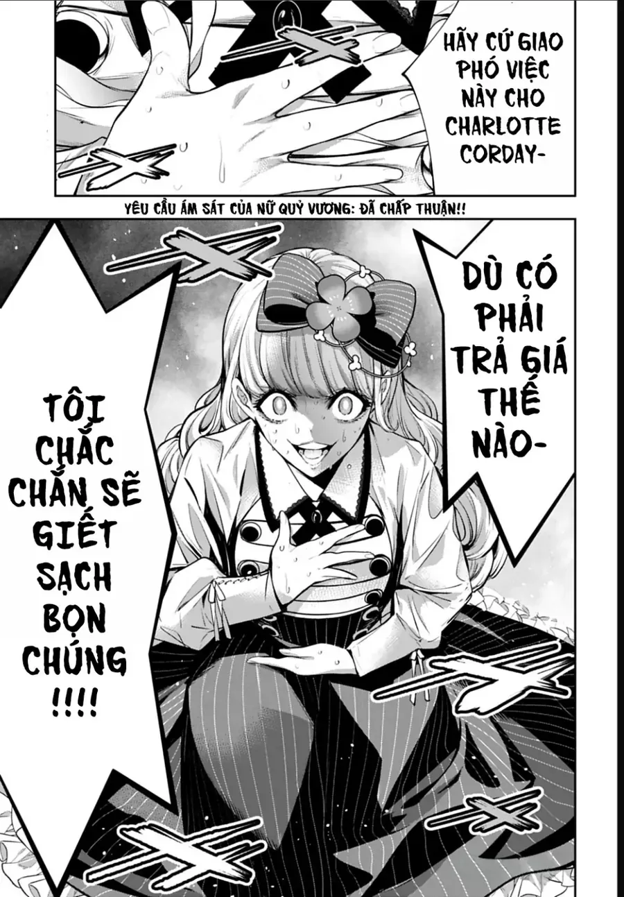 Majo Taisen - The War of Greedy Witches Chap 63 - Next Chap 62