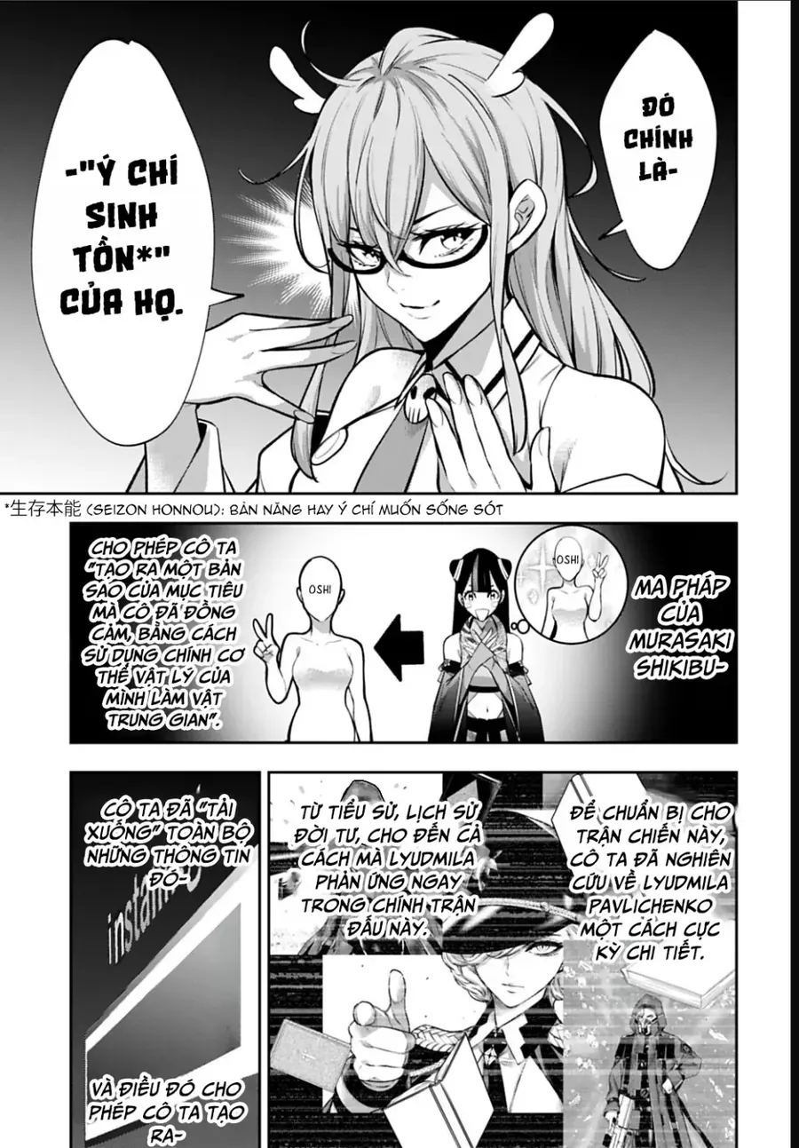 Majo Taisen - The War of Greedy Witches Chap 63 - Next Chap 62