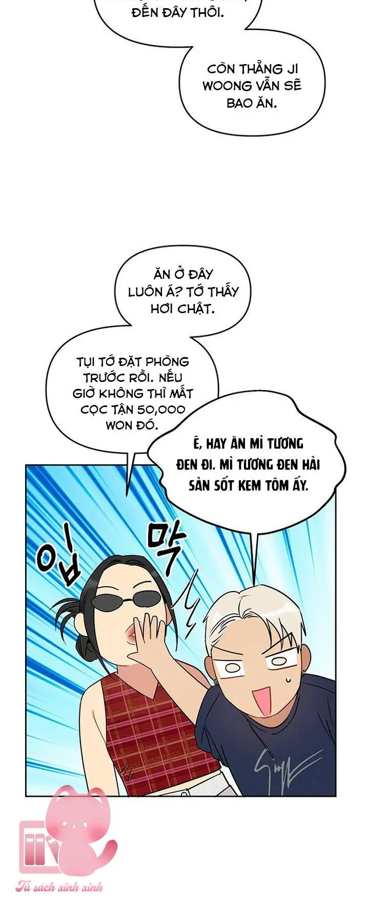 Trang 27