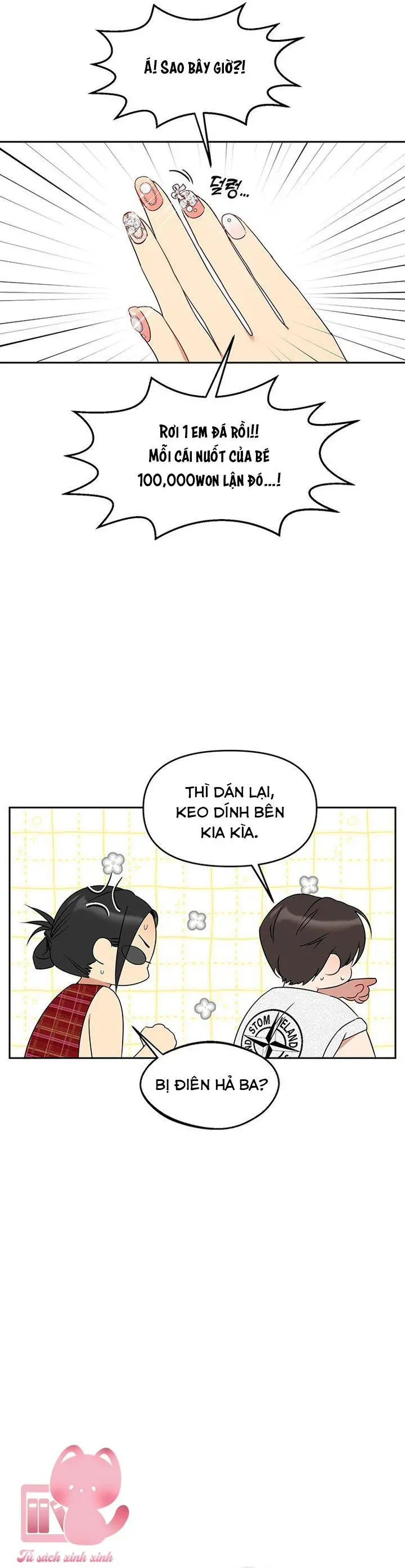 Trang 8