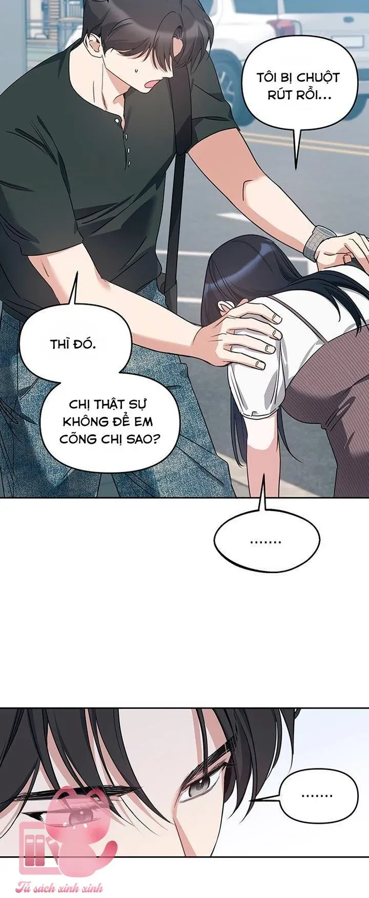 Trang 25