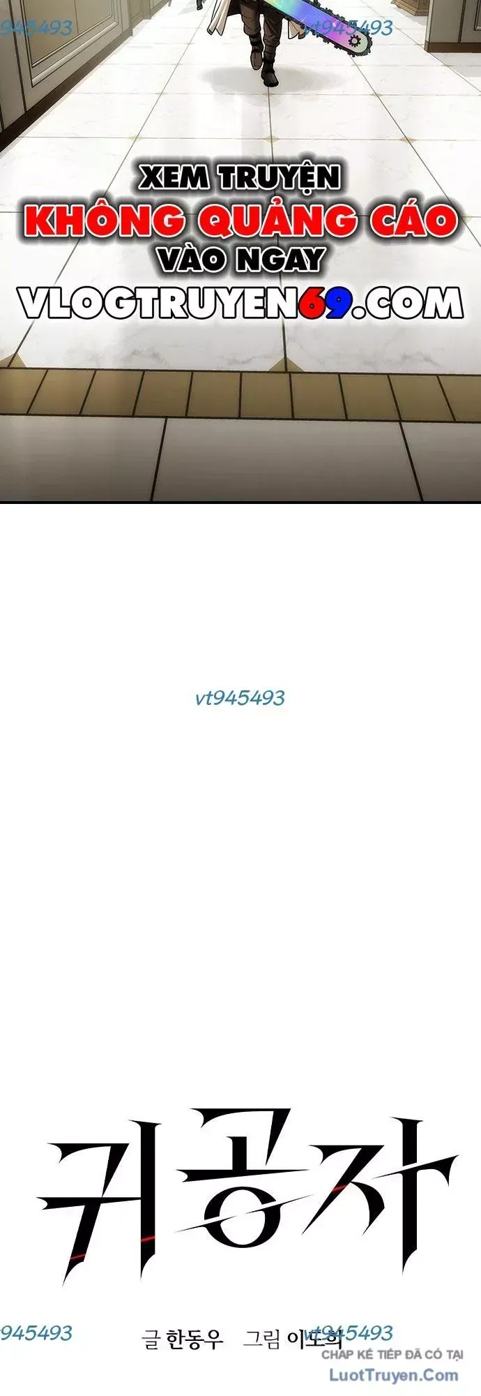 Quý Công Tử Chap 82 - Next Chap 81