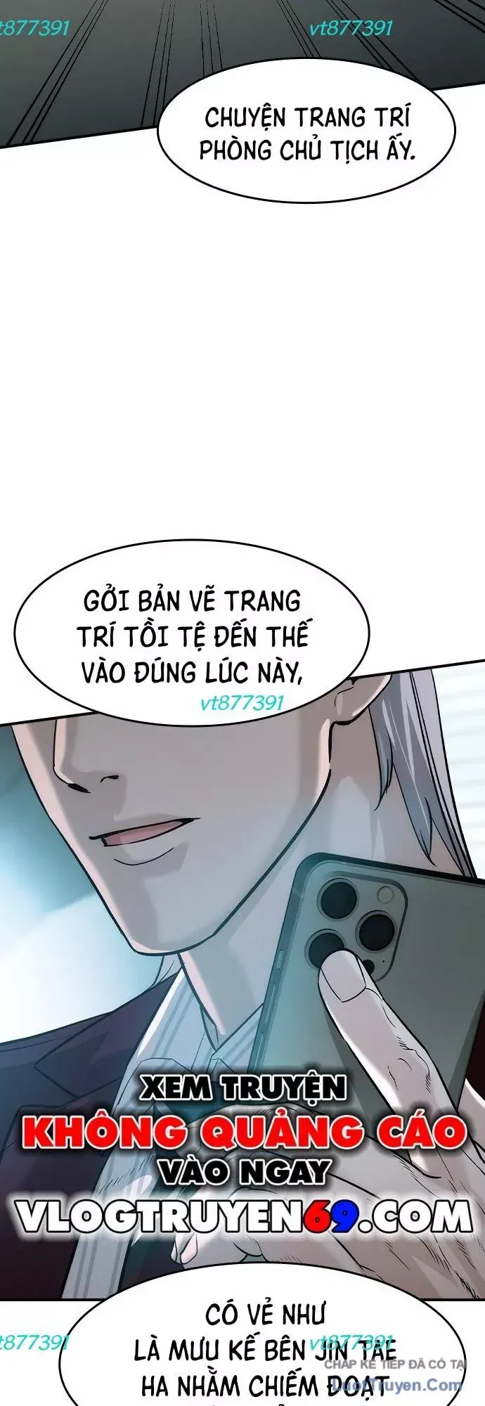 Quý Công Tử Chap 83 - Next Chap 82