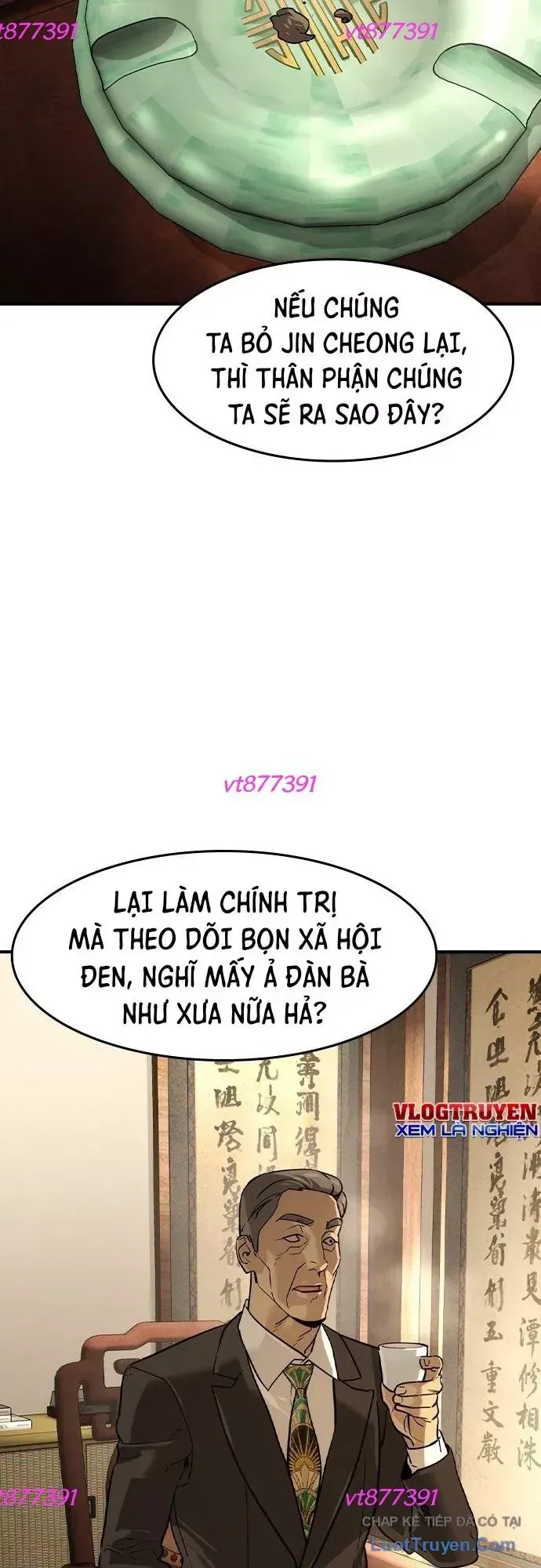 Quý Công Tử Chap 83 - Next Chap 82