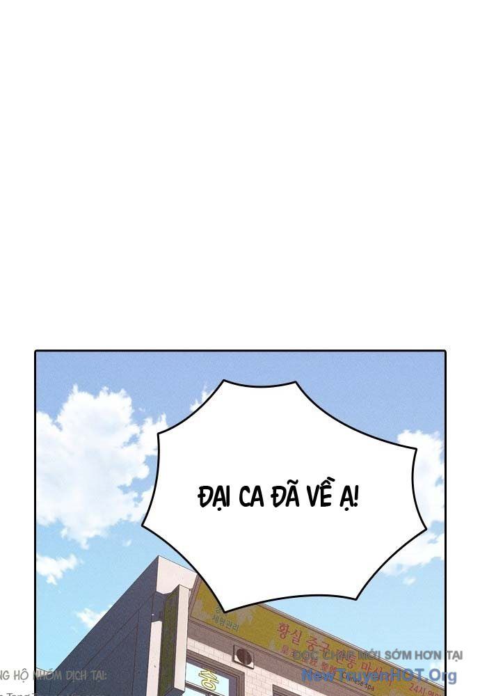 Nợ Máu Chap 1
