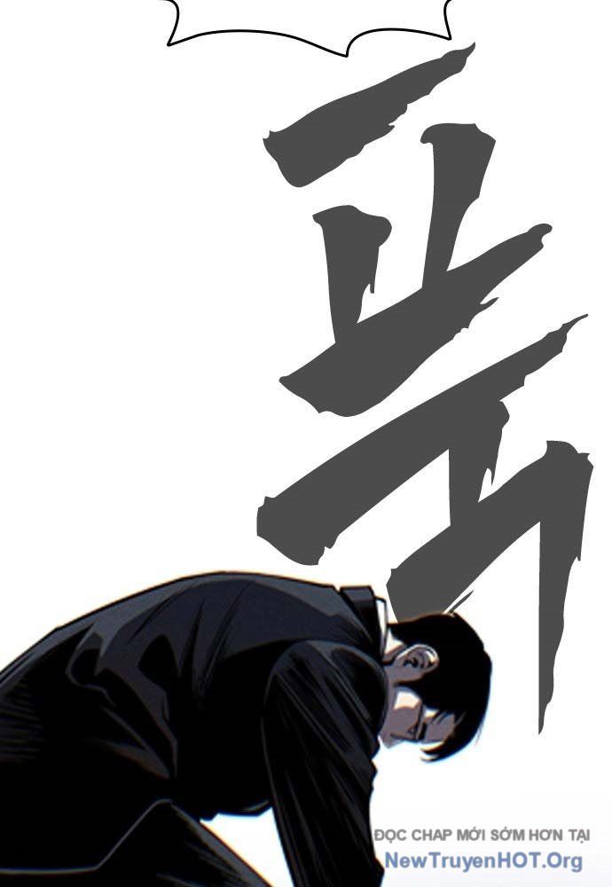 Nợ Máu Chap 1