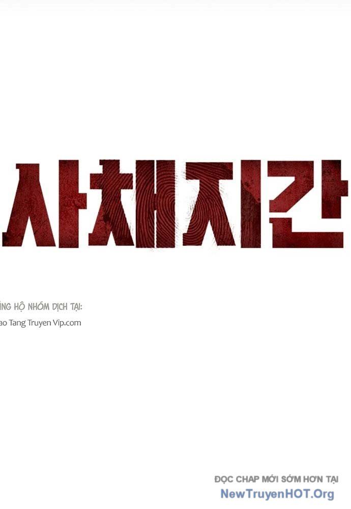 Nợ Máu Chap 1