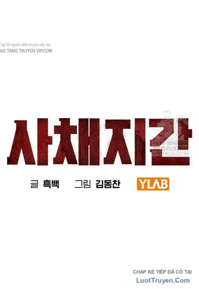Nợ Máu Chap 11 - Next Chap 10
