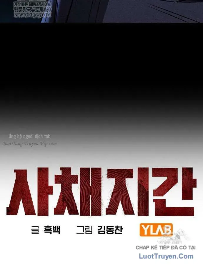 Nợ Máu Chap 12 - Next Chap 11