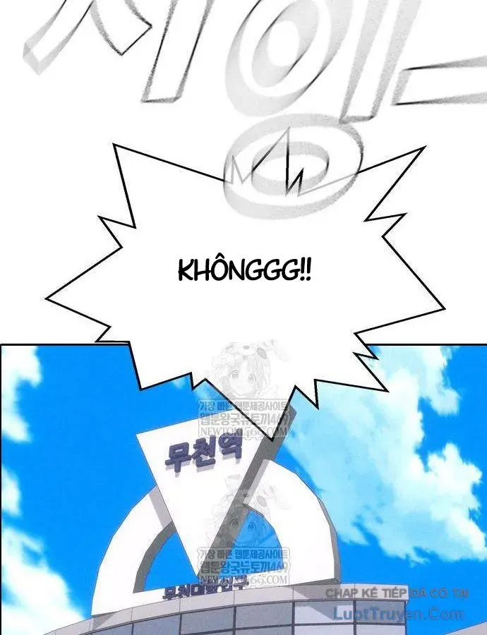 Nợ Máu Chap 13 - Next Chap 12