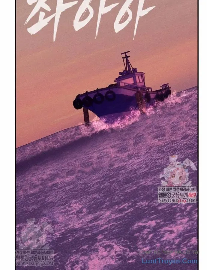 Nợ Máu Chap 17 - Next Chap 16
