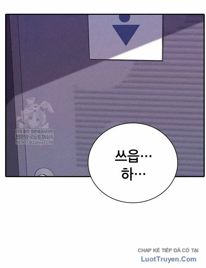 Nợ Máu Chap 17 - Next Chap 16
