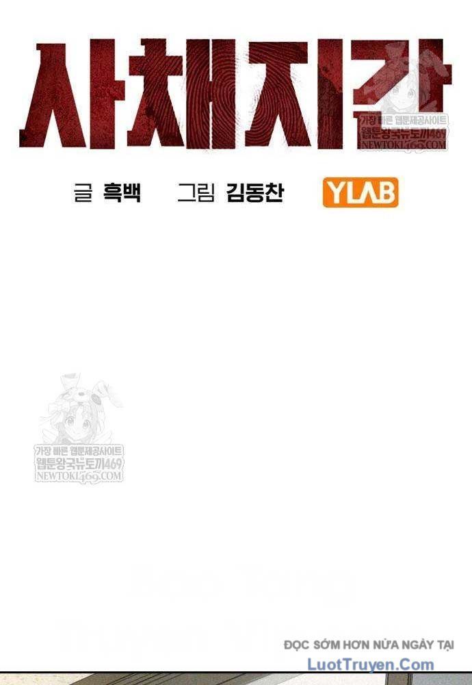 Nợ Máu Chap 2 - Next Chap 1
