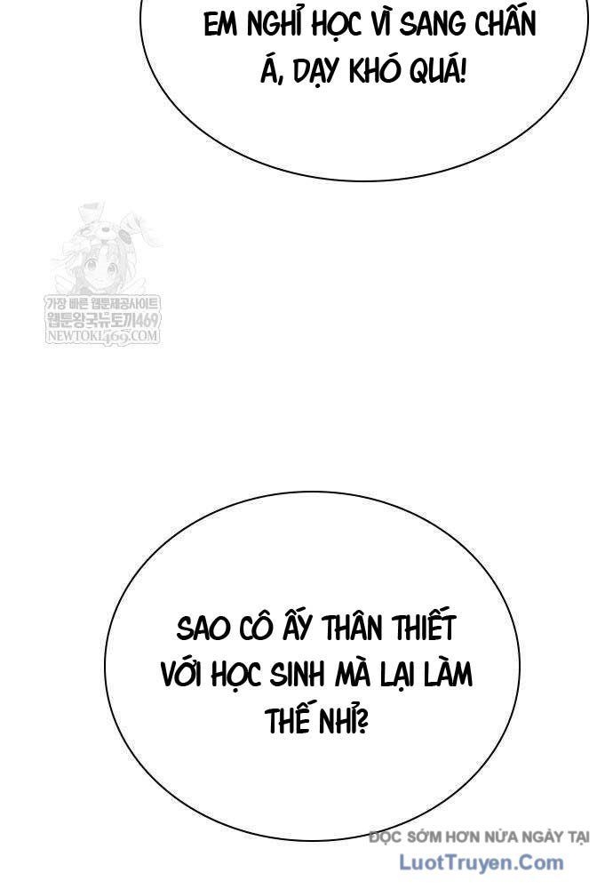 Nợ Máu Chap 2 - Next Chap 1