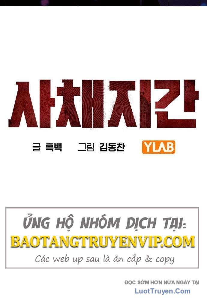 Nợ Máu Chap 3 - Next Chap 2