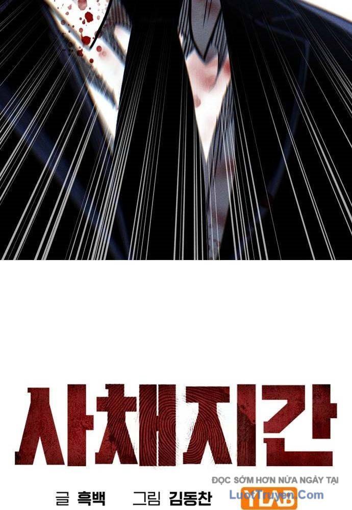 Nợ Máu Chap 5 - Next Chap 4