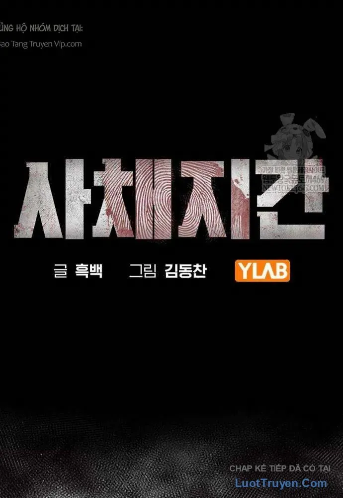 Nợ Máu Chap 8 - Next Chap 7