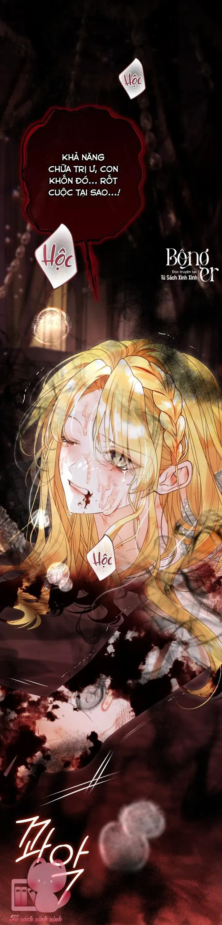 Một Thế Giới Không Có Chị Gái Mà Ai Cũng Yêu Chap 117 - Next Chap 116