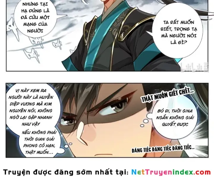 Trang 17