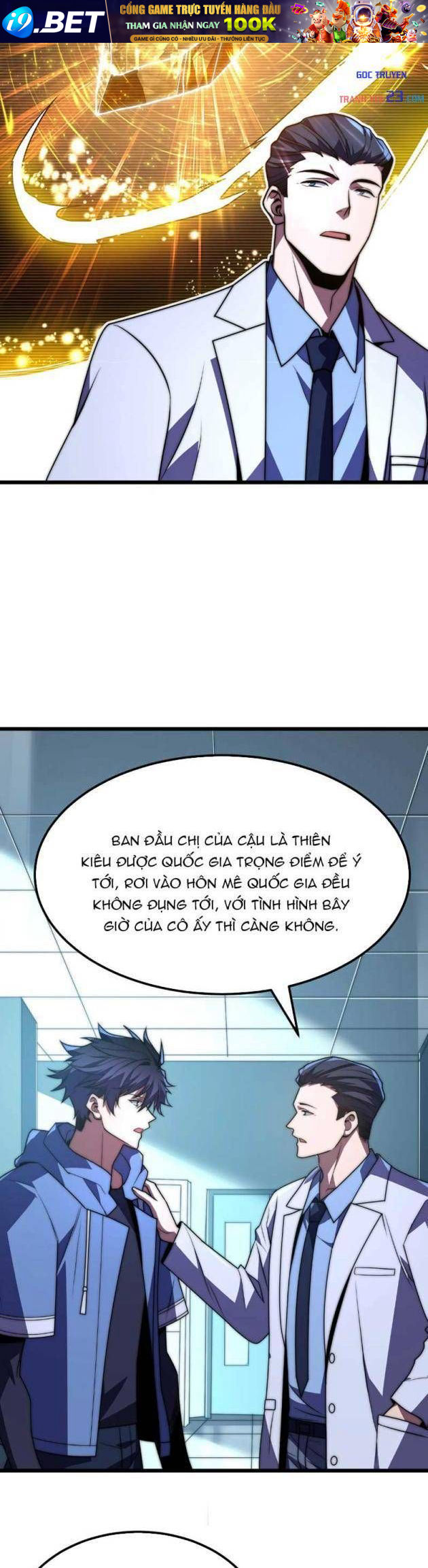 Ta Tại Lò Hỏa Táng Thôn Phệ Thành Thần Chap 10 - Next Chap 9
