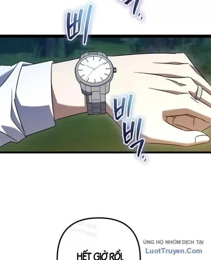Nhân Vật Phụ Trở Thành Thiên Tài Chap 44 - Next Chap 43