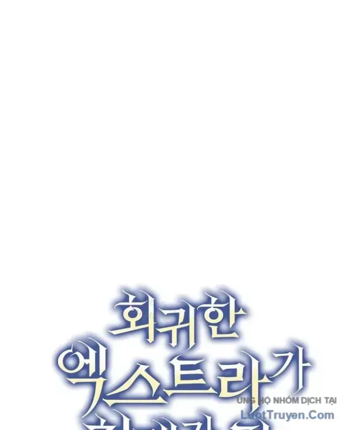 Nhân Vật Phụ Trở Thành Thiên Tài Chap 44 - Next Chap 43
