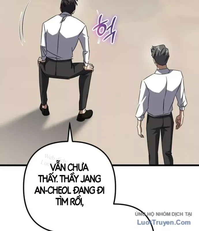 Nhân Vật Phụ Trở Thành Thiên Tài Chap 44 - Next Chap 43
