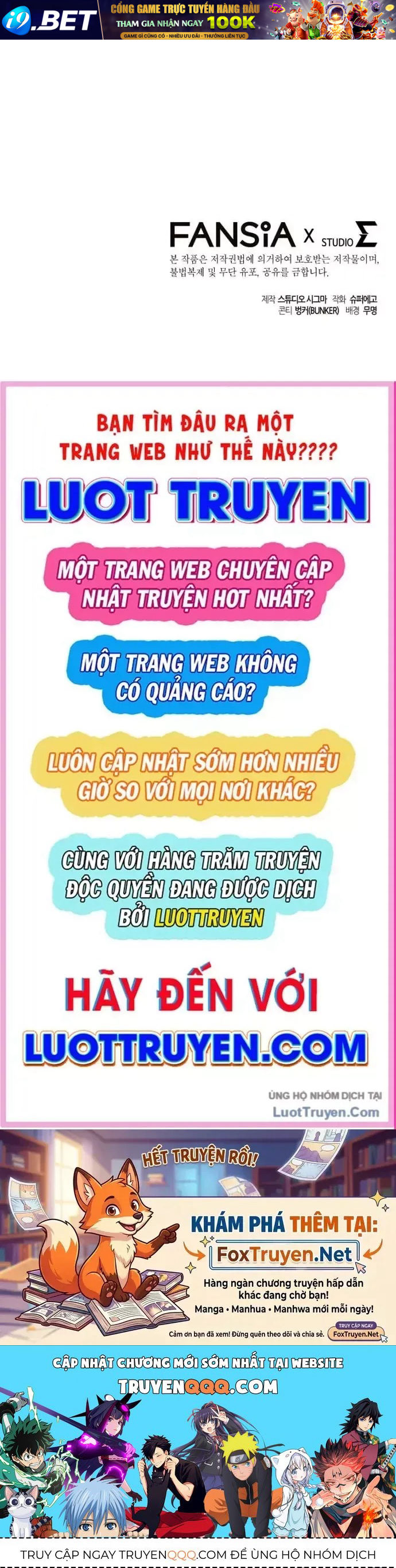 Nhân Vật Phụ Trở Thành Thiên Tài Chap 45 - Next Chap 44