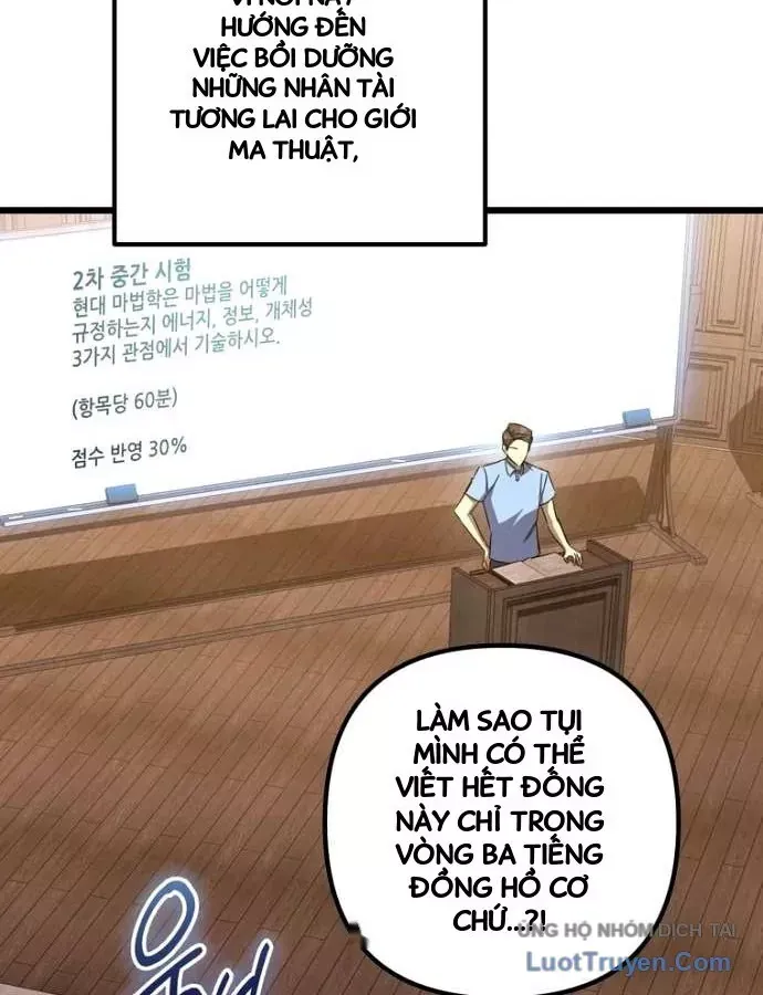 Nhân Vật Phụ Trở Thành Thiên Tài Chap 45 - Next Chap 44