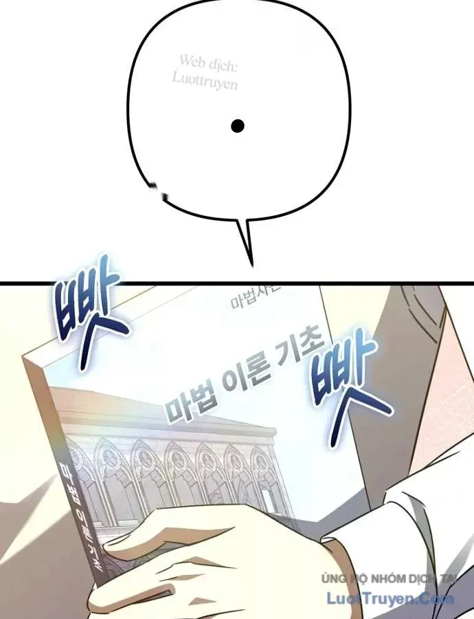 Nhân Vật Phụ Trở Thành Thiên Tài Chap 45 - Next Chap 44