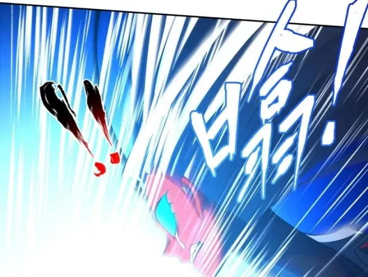Thiên Sư Phục Linh Chap 36 - Next Chap 35