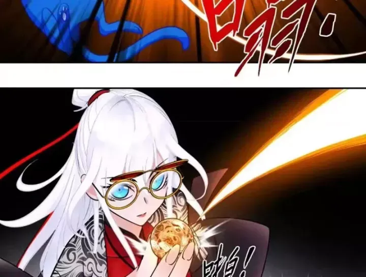Thiên Sư Phục Linh Chap 37 - Next Chap 36
