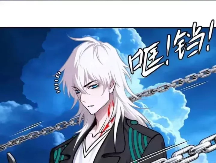Thiên Sư Phục Linh Chap 38 - Next Chap 37