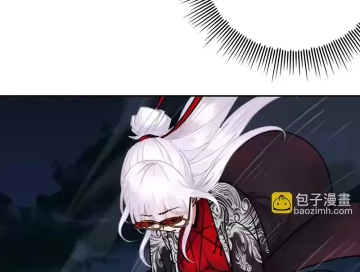 Thiên Sư Phục Linh Chap 38 - Next Chap 37