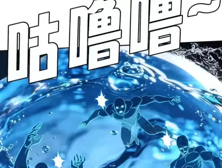 Thiên Sư Phục Linh Chap 38 - Next Chap 37