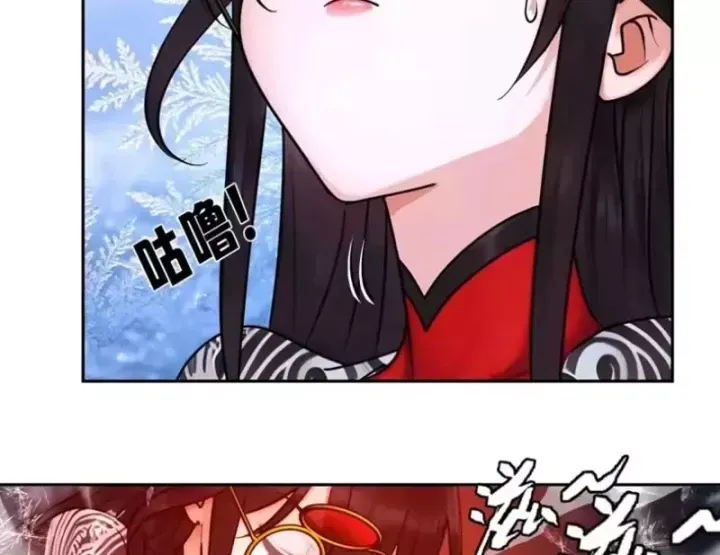 Thiên Sư Phục Linh Chap 38 - Next Chap 37