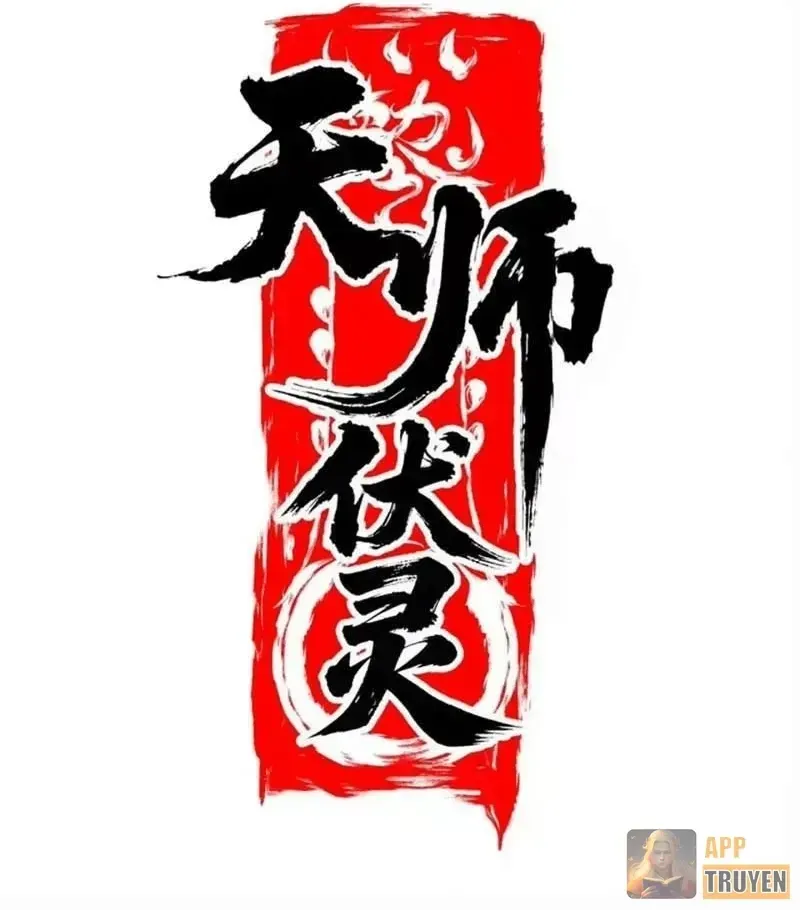 Thiên Sư Phục Linh Chap 39 - Next Chap 38