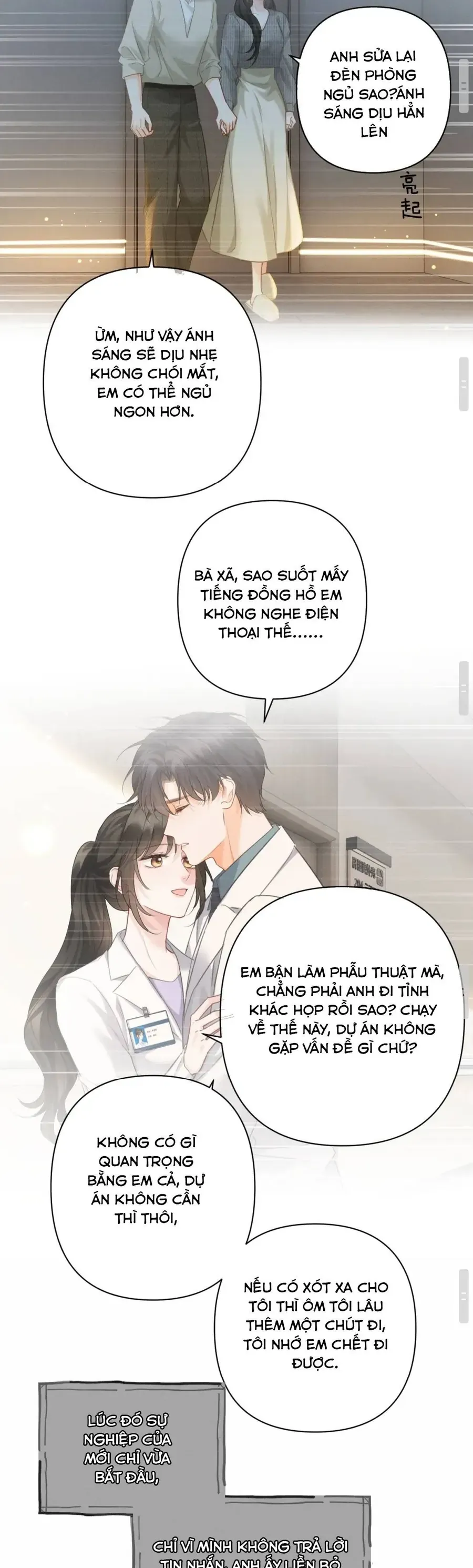 Cám Dỗ Dịu Dàng - Thâm Tình