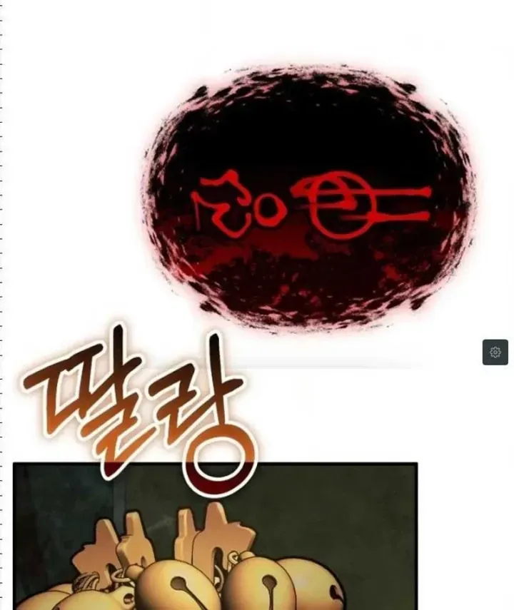 Dạ Xoa Joseon Chap 8 - Next Chap 7